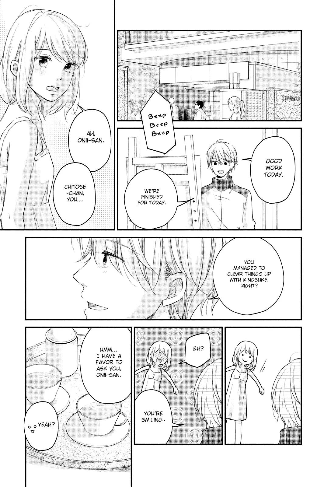 A Kiss, For Real - Chapter 17 - Page 31
