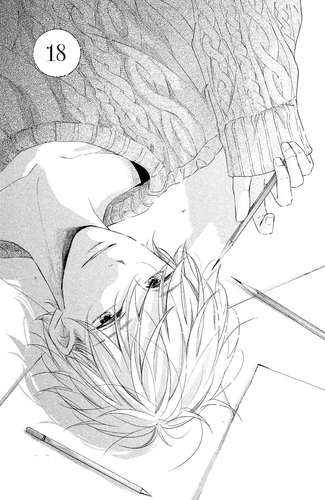A Kiss, For Real - Chapter 18 - Page 1