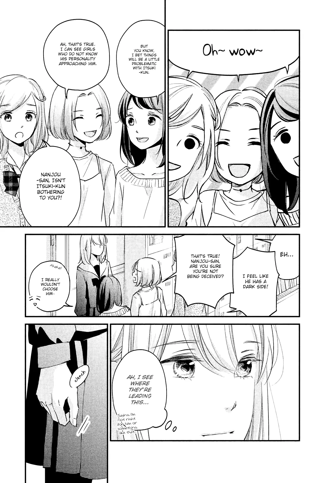 A Kiss, For Real - Chapter 18 - Page 9