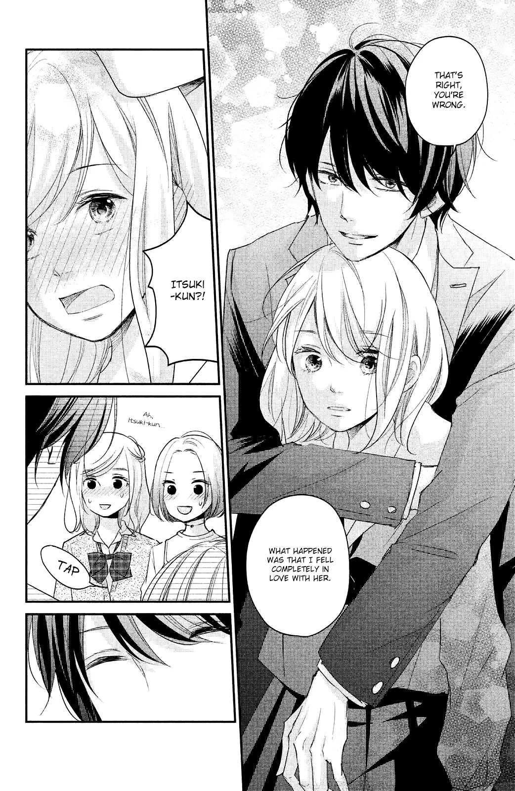 A Kiss, For Real - Chapter 18 - Page 12