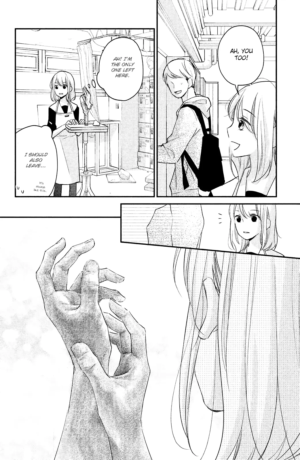 A Kiss, For Real - Chapter 18 - Page 16