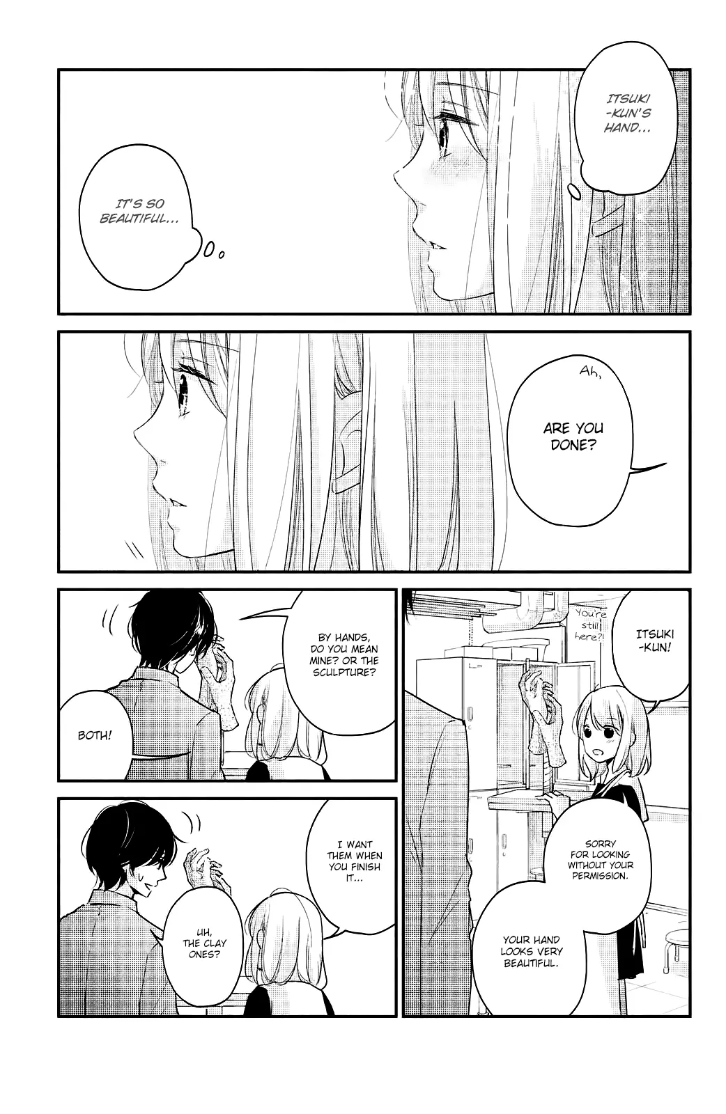 A Kiss, For Real - Chapter 18 - Page 17