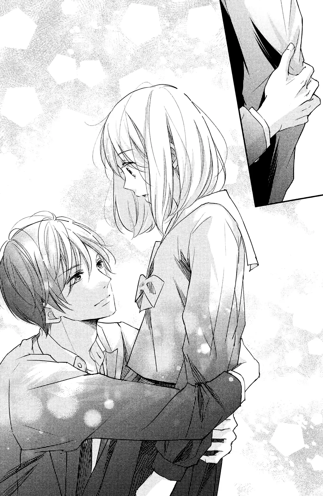 A Kiss, For Real - Chapter 18 - Page 26