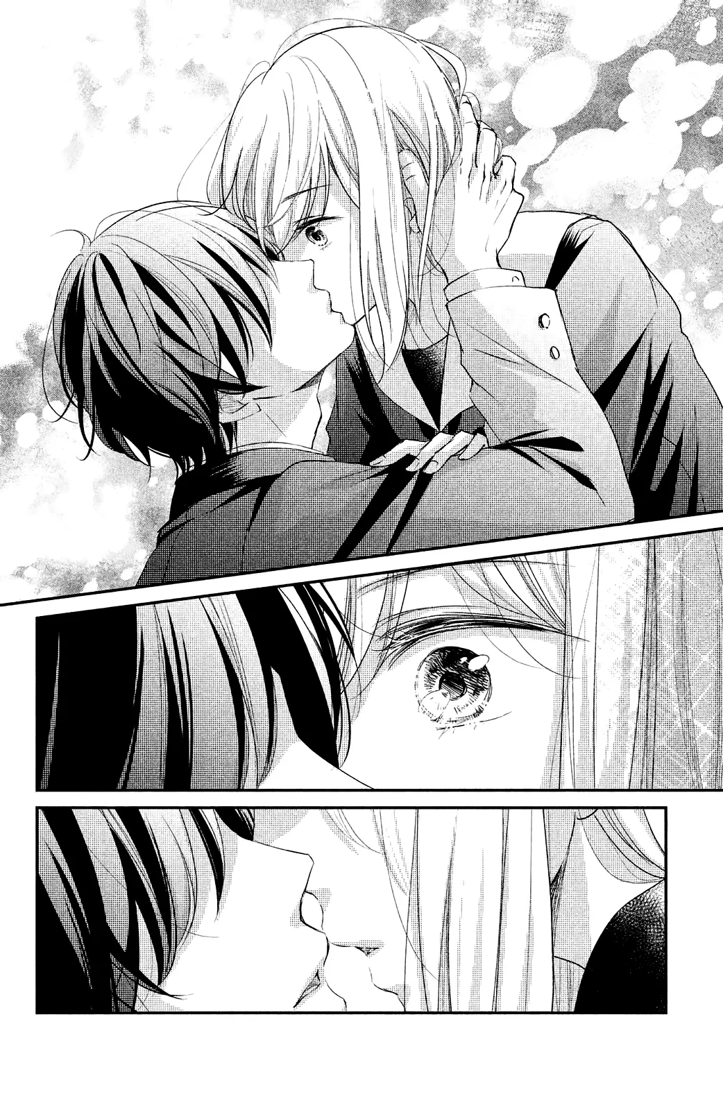 A Kiss, For Real - Chapter 18 - Page 28