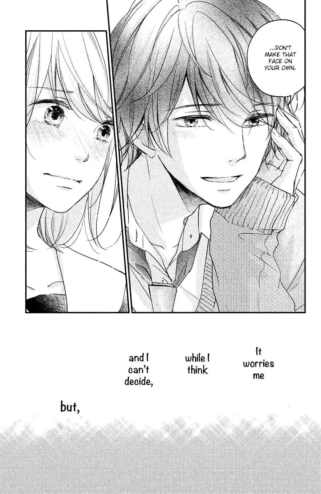 A Kiss, For Real - Chapter 19 - Page 7