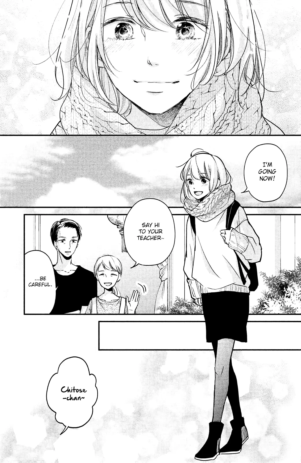 A Kiss, For Real - Chapter 19 - Page 13