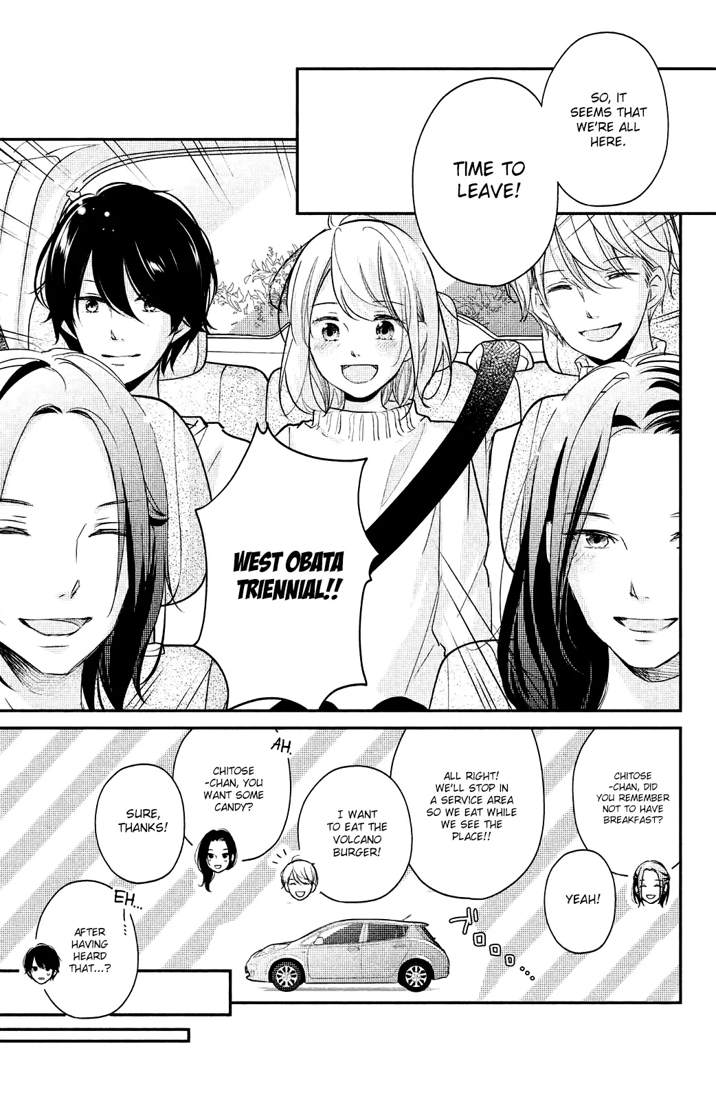A Kiss, For Real - Chapter 19 - Page 15