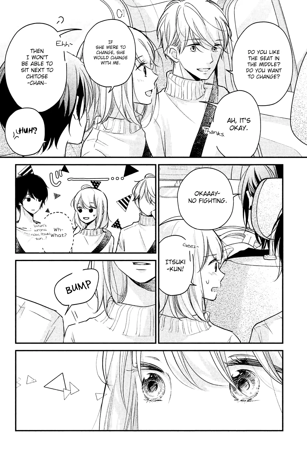 A Kiss, For Real - Chapter 19 - Page 16