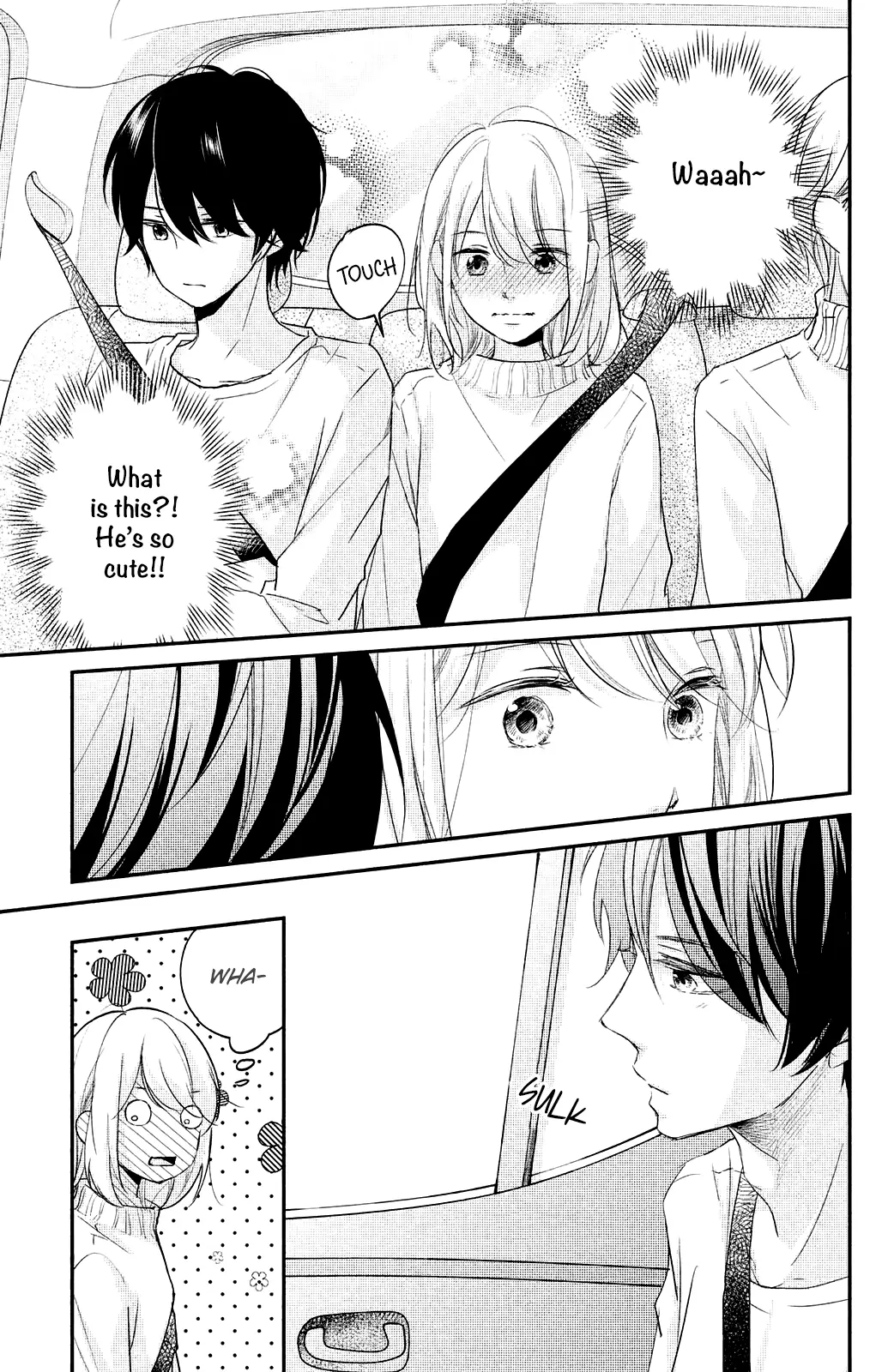 A Kiss, For Real - Chapter 19 - Page 17