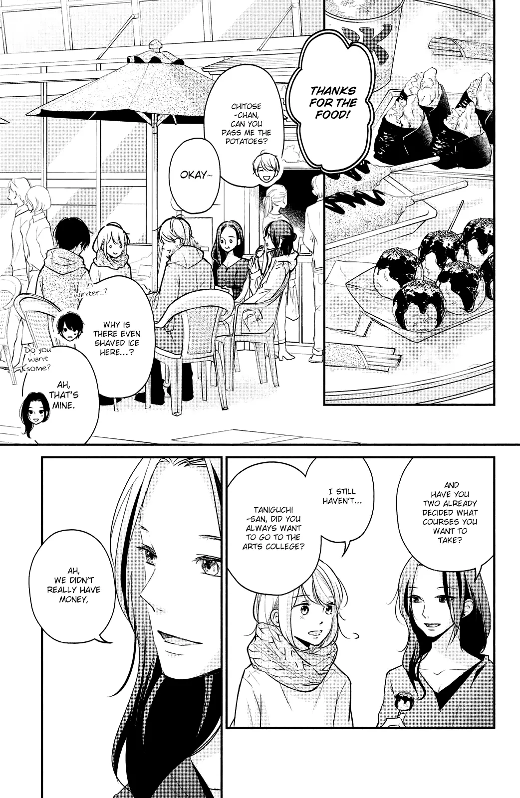 A Kiss, For Real - Chapter 19 - Page 21