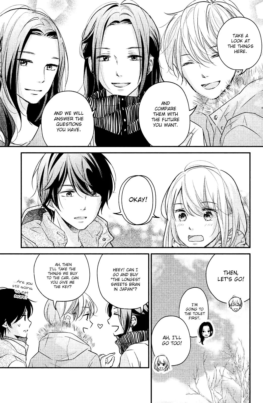 A Kiss, For Real - Chapter 19 - Page 23