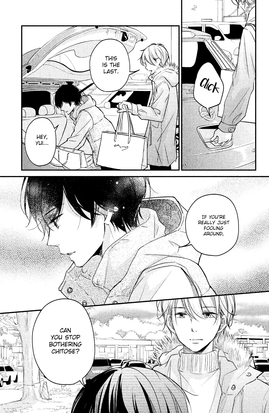 A Kiss, For Real - Chapter 19 - Page 25