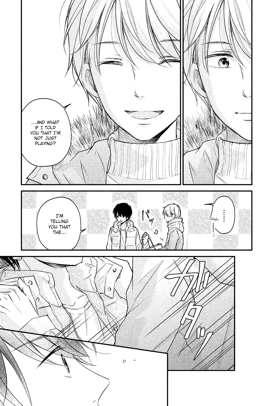 A Kiss, For Real - Chapter 19 - Page 27