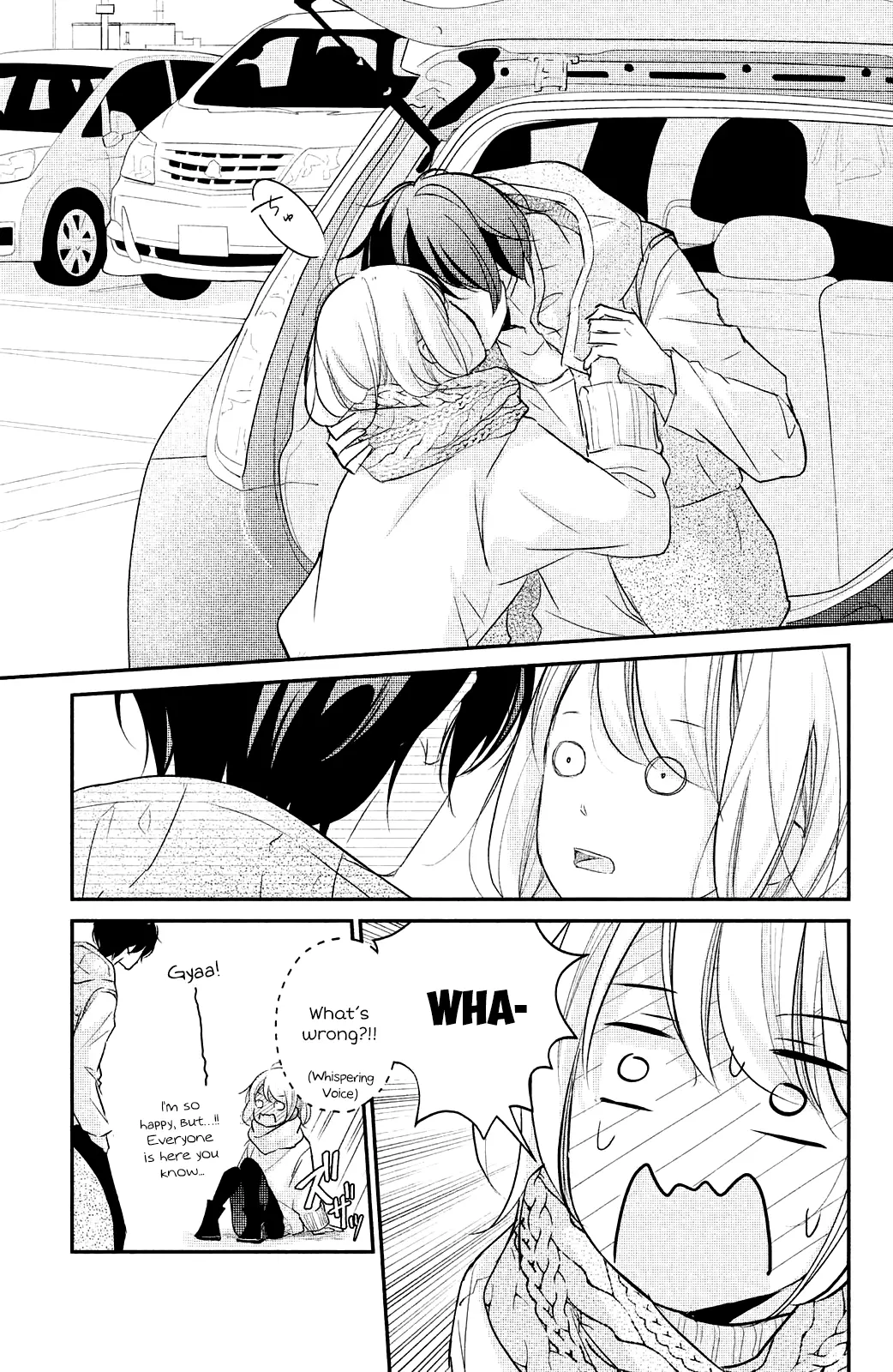 A Kiss, For Real - Chapter 19 - Page 35