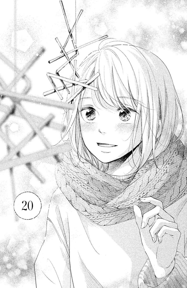 A Kiss, For Real - Chapter 20 - Page 1