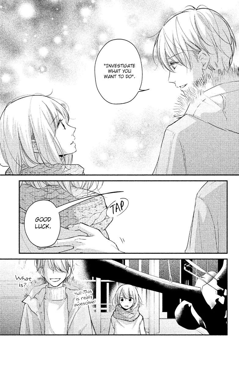 A Kiss, For Real - Chapter 20 - Page 5