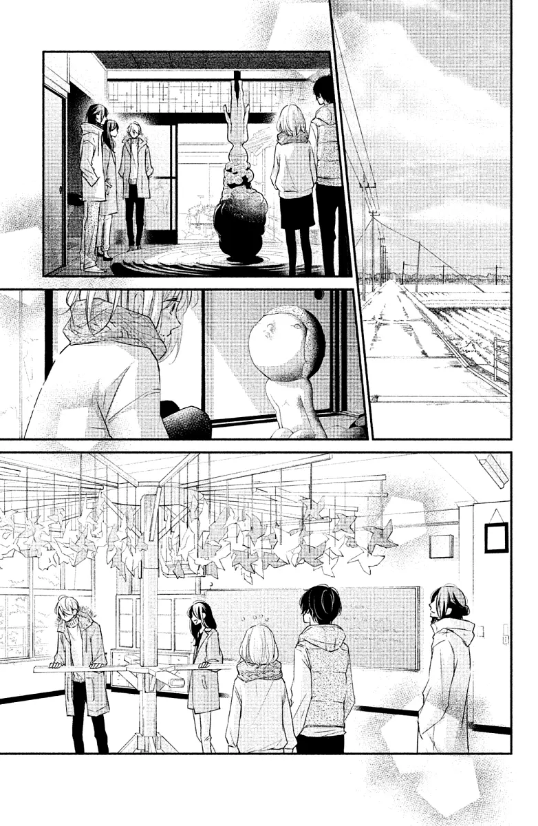 A Kiss, For Real - Chapter 20 - Page 7