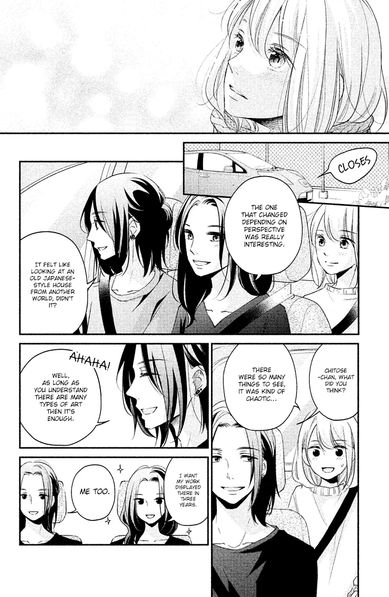 A Kiss, For Real - Chapter 20 - Page 8