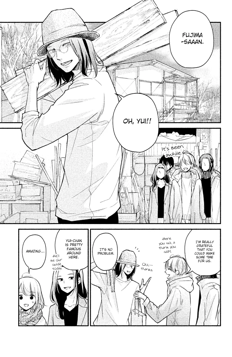 A Kiss, For Real - Chapter 20 - Page 9