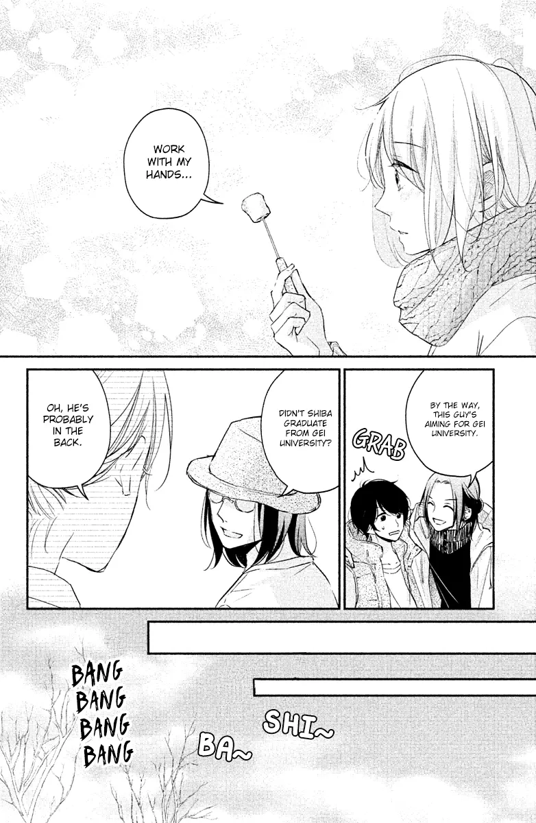 A Kiss, For Real - Chapter 20 - Page 12