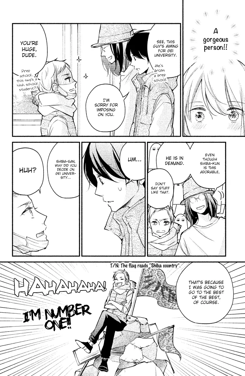 A Kiss, For Real - Chapter 20 - Page 14