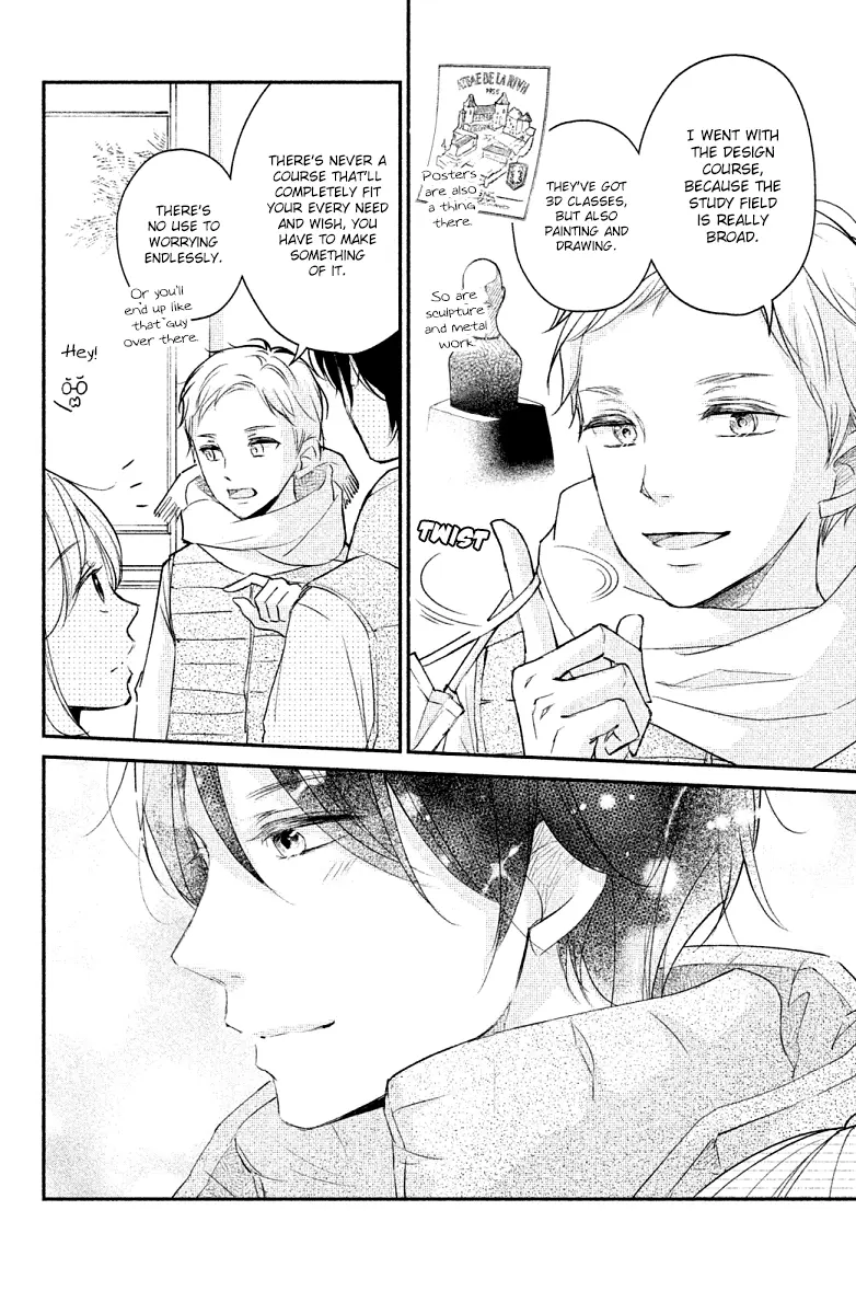 A Kiss, For Real - Chapter 20 - Page 16