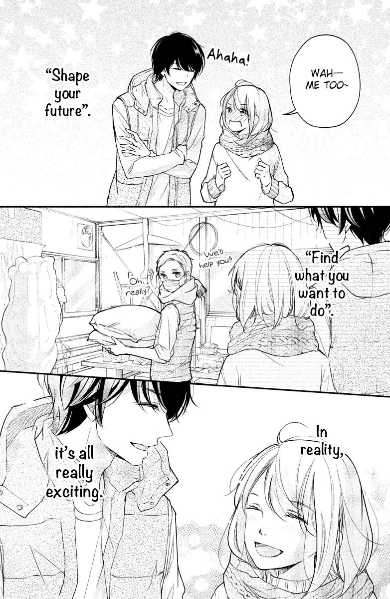 A Kiss, For Real - Chapter 20 - Page 18