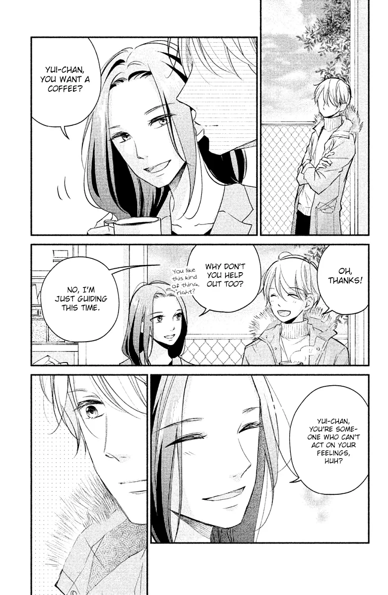 A Kiss, For Real - Chapter 20 - Page 19