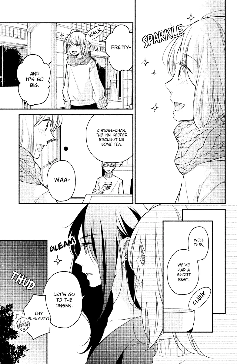 A Kiss, For Real - Chapter 20 - Page 23