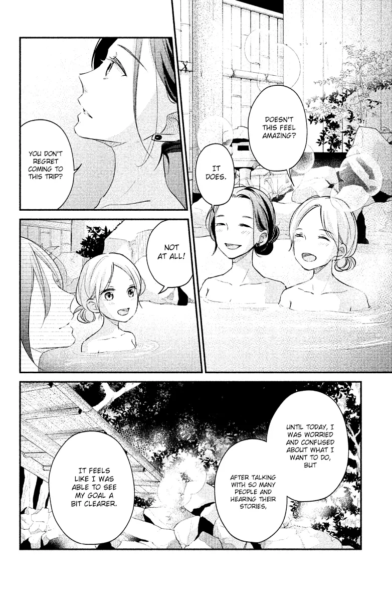 A Kiss, For Real - Chapter 20 - Page 24