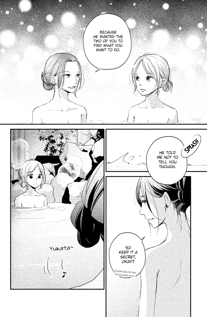 A Kiss, For Real - Chapter 20 - Page 26