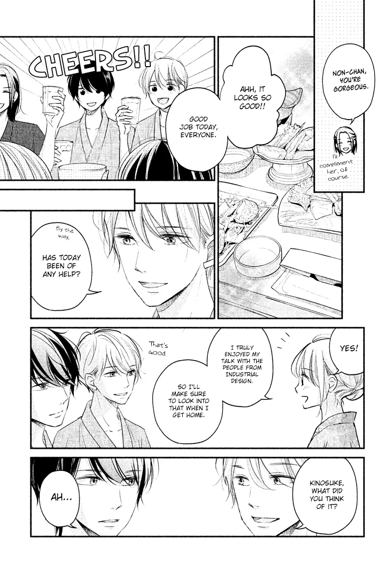 A Kiss, For Real - Chapter 20 - Page 29