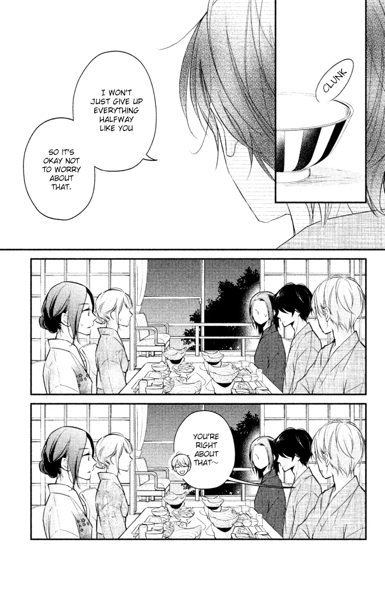 A Kiss, For Real - Chapter 20 - Page 31