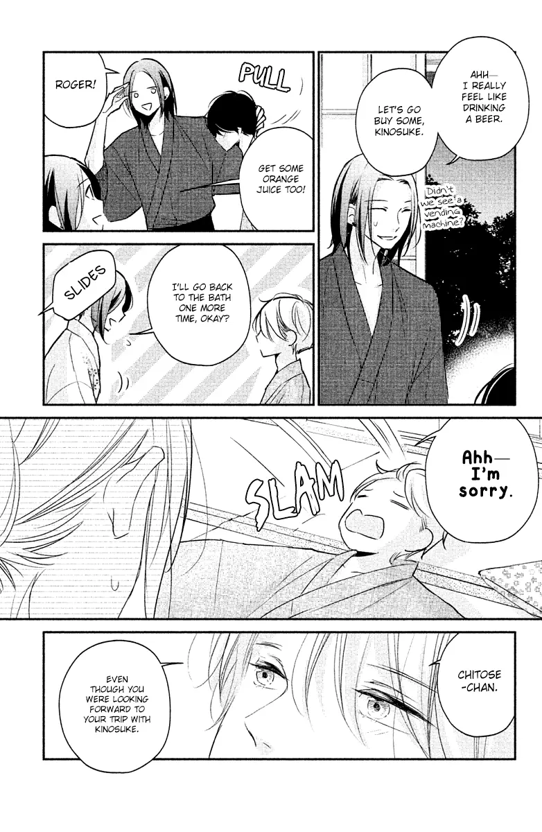 A Kiss, For Real - Chapter 20 - Page 33