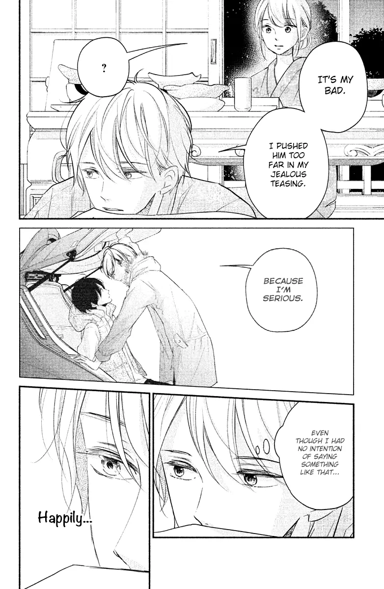 A Kiss, For Real - Chapter 20 - Page 34
