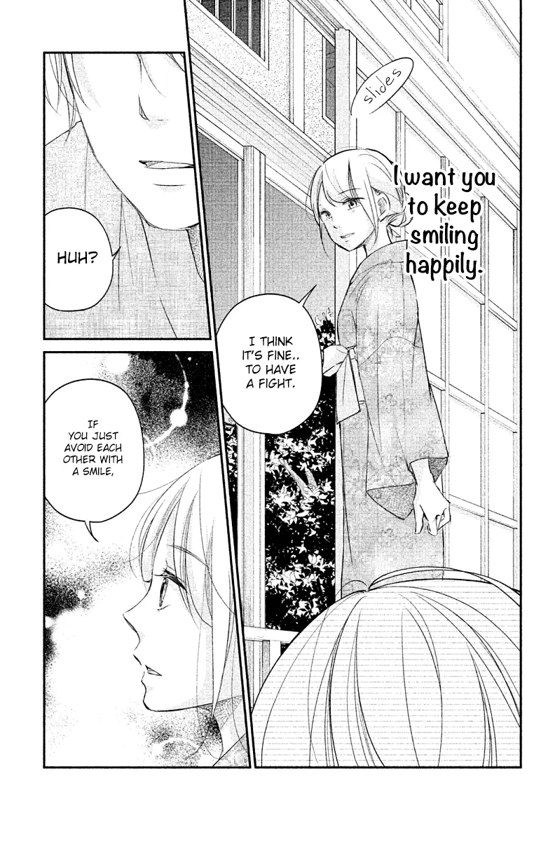 A Kiss, For Real - Chapter 20 - Page 35