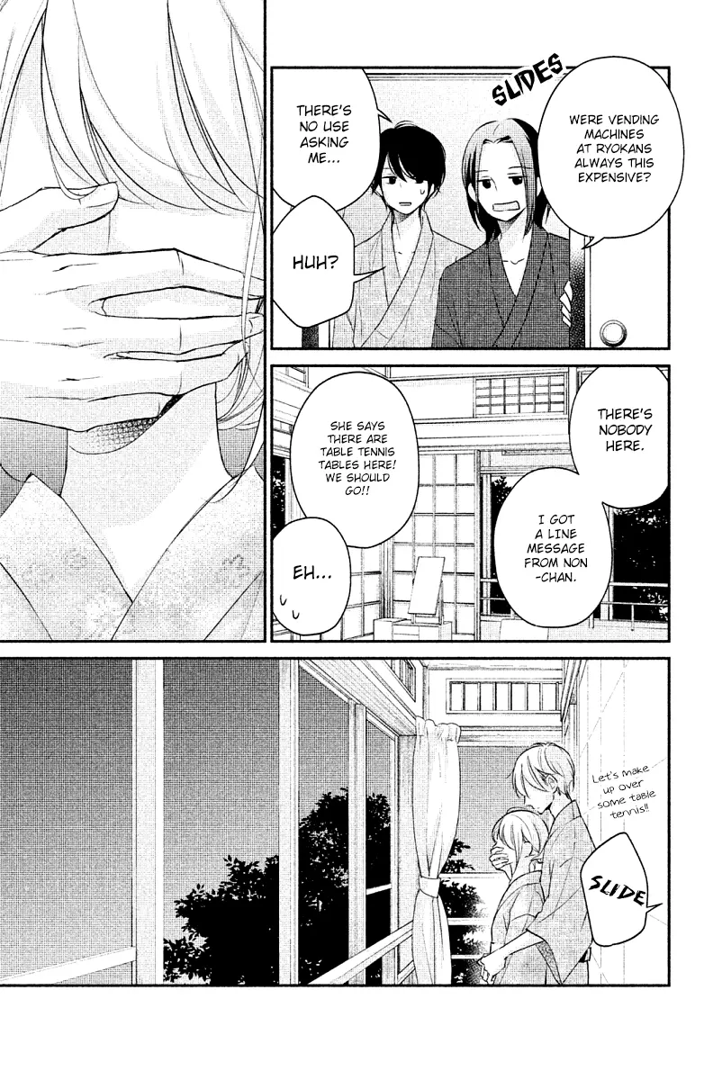 A Kiss, For Real - Chapter 20 - Page 37
