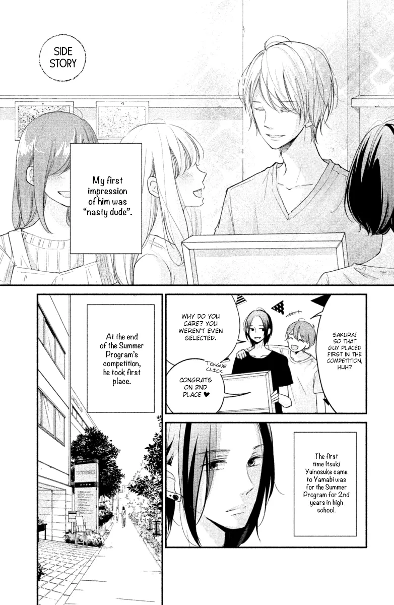A Kiss, For Real - Chapter 20.5 - Page 1