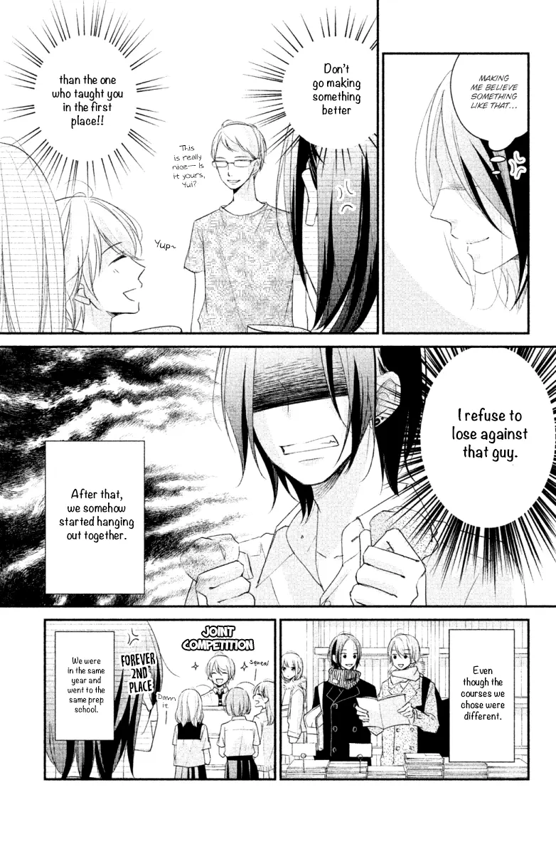 A Kiss, For Real - Chapter 20.5 - Page 3