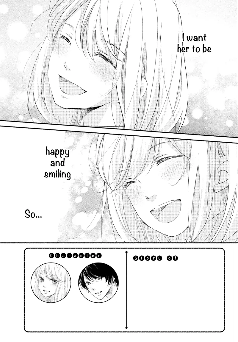 A Kiss, For Real - Chapter 21 - Page 2