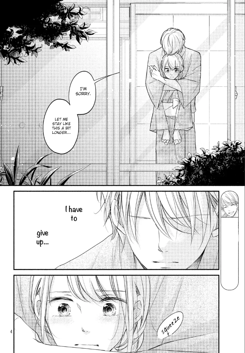 A Kiss, For Real - Chapter 21 - Page 3