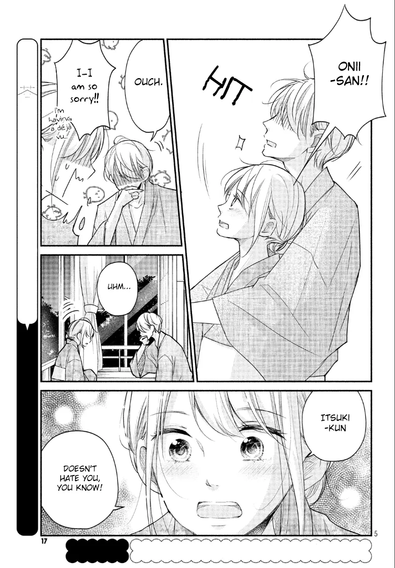 A Kiss, For Real - Chapter 21 - Page 4