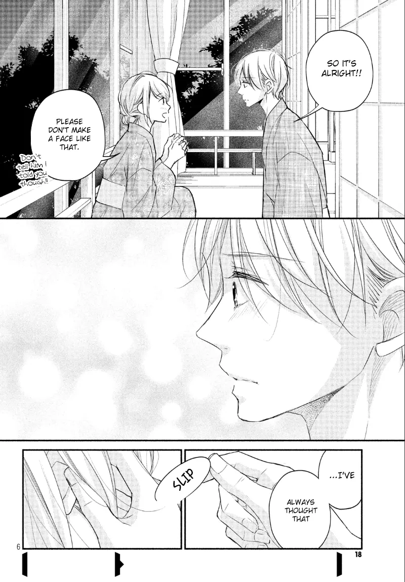 A Kiss, For Real - Chapter 21 - Page 5