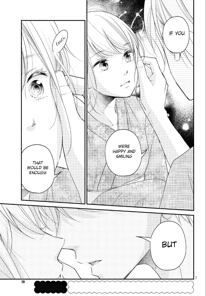 A Kiss, For Real - Chapter 21 - Page 6