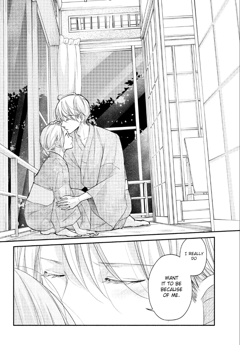 A Kiss, For Real - Chapter 21 - Page 7