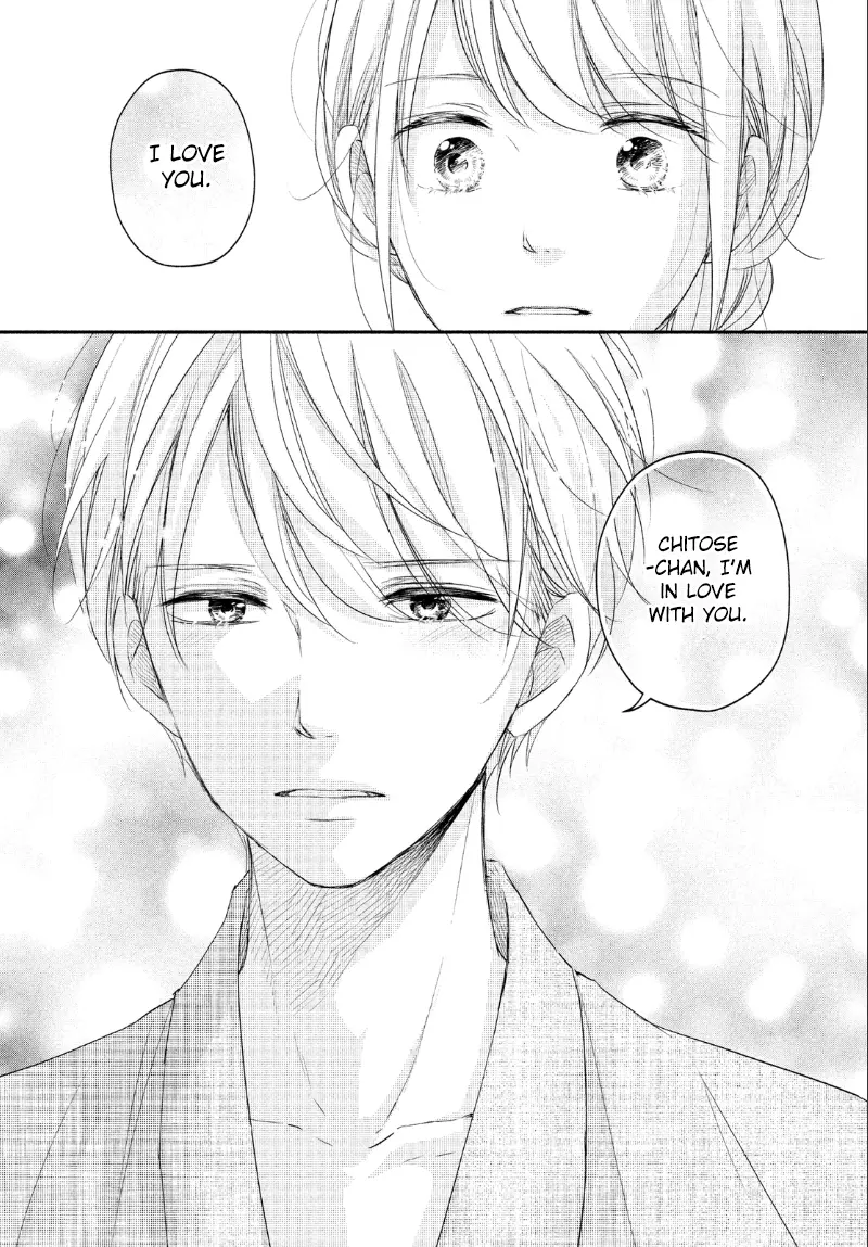 A Kiss, For Real - Chapter 21 - Page 8