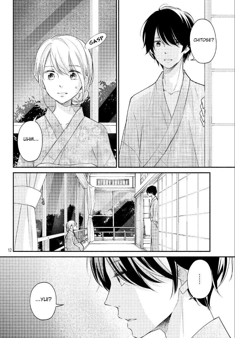 A Kiss, For Real - Chapter 21 - Page 11
