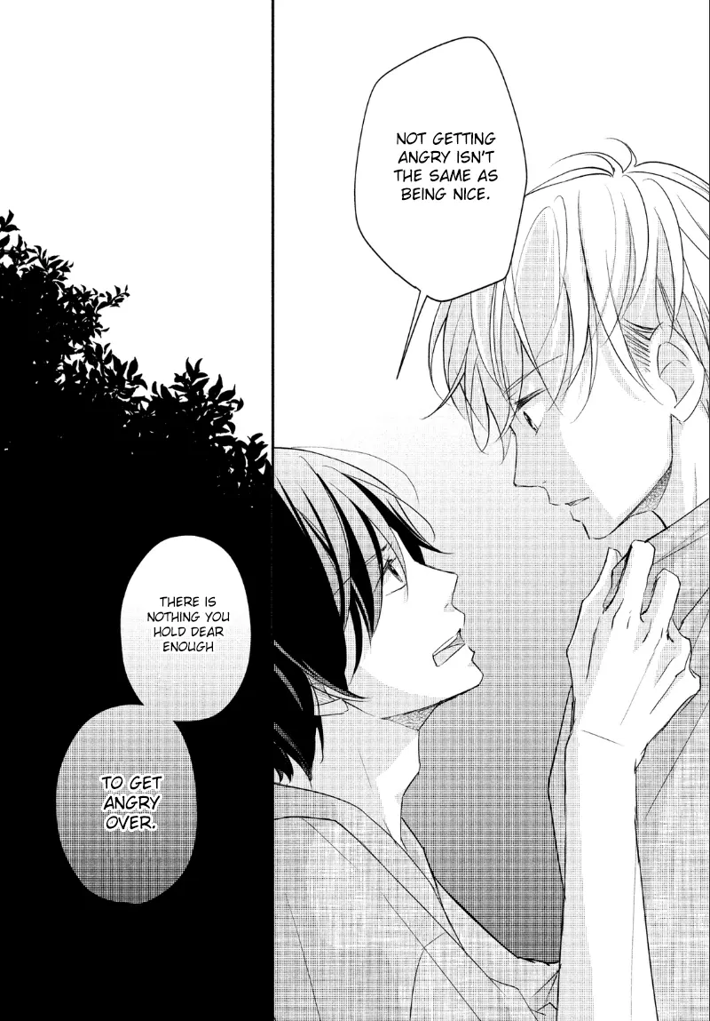 A Kiss, For Real - Chapter 21 - Page 17