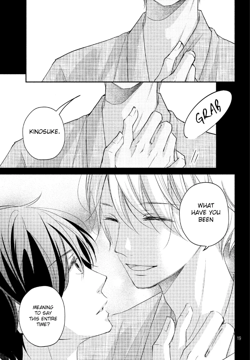 A Kiss, For Real - Chapter 21 - Page 18