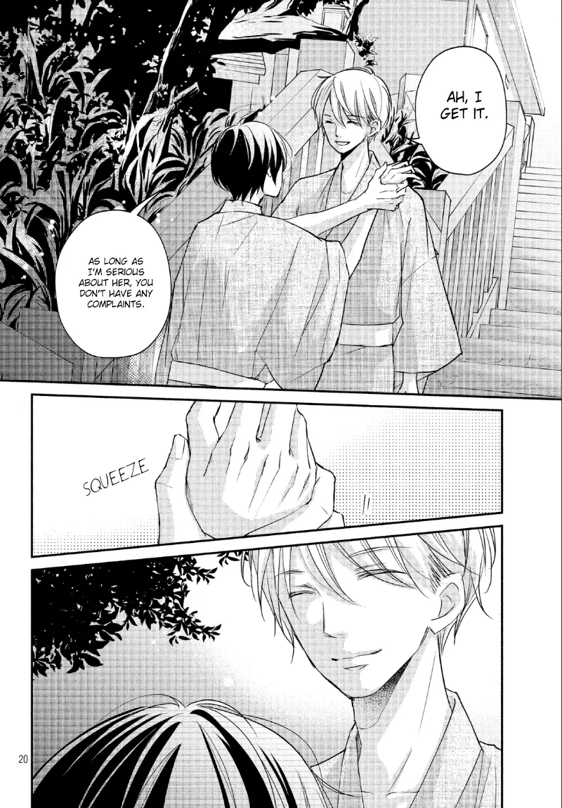 A Kiss, For Real - Chapter 21 - Page 19